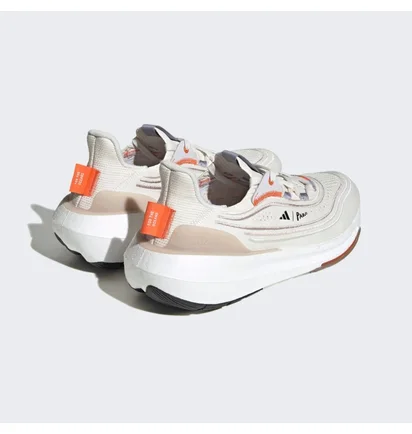 Кроссовки мужские Adidas Ultraboost Light Beige GY9359