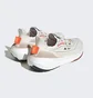 Кроссовки мужские Adidas Ultraboost Light Beige GY9359