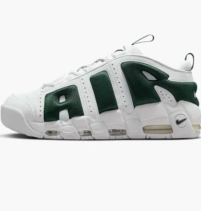 Кросівки чоловічі Nike Air More Uptempo Low White FZ3055-102