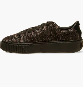 Кросівки жіночі Puma Basket Platform Vr Wmns Brown 364092-02