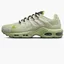 Кроссовки мужские Nike Air Max Terrascape Plus Green Dn4590-002