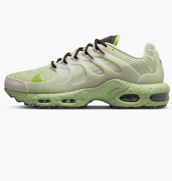 Кроссовки мужские Nike Air Max Terrascape Plus Green Dn4590-002
