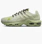 Кроссовки мужские Nike Air Max Terrascape Plus Green Dn4590-002