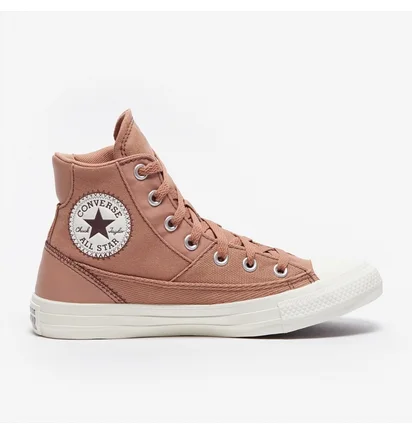 Кеды женские Converse Chuck Taylor All Star Patchwork Brown A04676C
