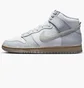 Кросівки чоловічі Nike Dunk High Retro White/Light Blue FD9759-100
