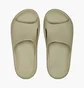 Тапочки унисекс Puma Shibui Cat Slides Olive 385296-08