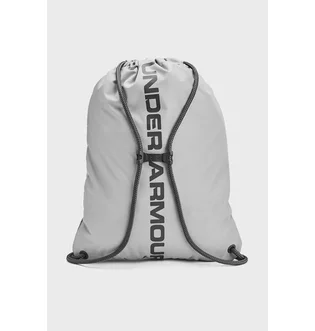 Рюкзак унісекс Under Armour Ozsee Grey 1240539-011