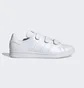Кроссовки мужские Adidas Stan Smith Shoes White FX5508