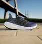 Кроссовки мужские Adidas Ultraboost Light Blue ID3276