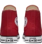 Кеды унисекс Converse All Star Hi Red M9621C Red