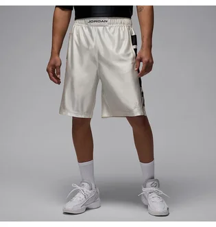 Шорты мужские Nike Brk Cat Scratch Short White HV0560-133