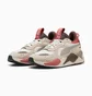 Кроссовки мужские Puma Rs-X Heritage Beige 398210-15