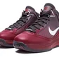 Кроссовки мужские Nike Air Max Lebron 7 Retro Black/Bordo CU5133-600