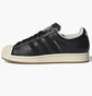 Кросівки унісекс Adidas Superstar Ii Black JQ3214