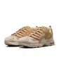 Кросівки чоловічі Nike Air Terra Humara Sesame Beige FQ9084-201