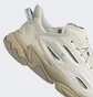 Кросівки жіночі Adidas Ozweego Celox Beige Gx1866