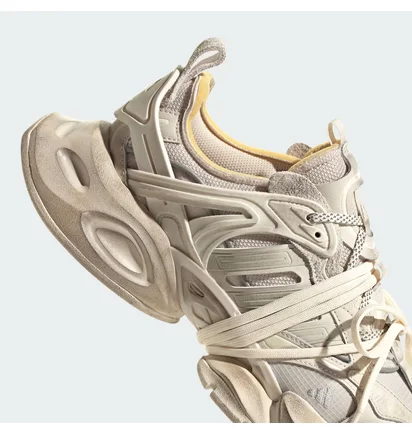 Кроссовки унисекс Adidas Xlg Runner Deluxe Beige JR9632