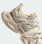 Кроссовки унисекс Adidas Xlg Runner Deluxe Beige JR9632