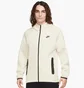 Вітровка чоловіча Nike Tech Fleece Windrunner Hoodie Yellow FB7921-113