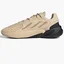 Кроссовки мужские Adidas Ozelia Shoes Beige IE2000