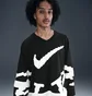 Кофта мужская Nike Hockey Jsy Black HV1137-010