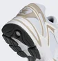 Кроссовки женские Adidas Astir White/Beige IG6094