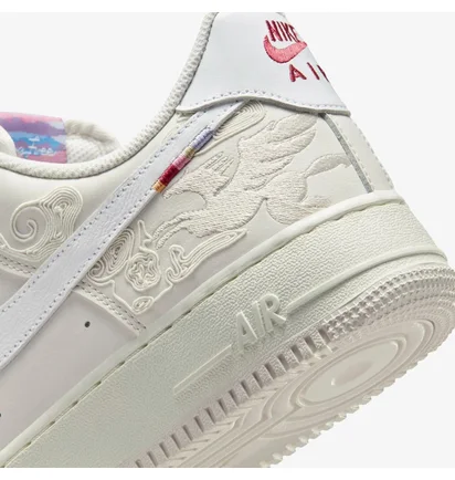 Кросівки чоловічі Nike Air Force 1 Grey IQ1119-011