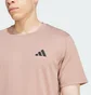 Футболка мужская Adidas Train Essentials Feelready Novelty Performance Beige JC7739