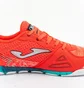 Футзалки унісекс Joma Mundial Red MUNDIAL-2507