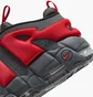 Кроссовки мужские Nike Air More Uptempo Low Grey FZ3055-002