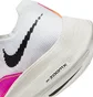 Кросівки чоловічі Nike Zoomx Vaporfly Next% 2 White DJ5457-100