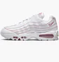 Кроссовки унисекс Nike Air Max 95 White IB7936-100