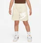 Шорты детские Nike Sportswear Short Beige DO6582-113
