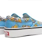 Кеды унисекс Vans Skate Slip-On Light Blue VN0A5FCABM6