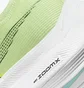 Кроссовки женские Nike Zoomx Vaporfly Next% 2 Green CU4123-700