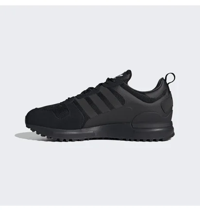 Кроссовки мужские Adidas ZX 700 HD G55780