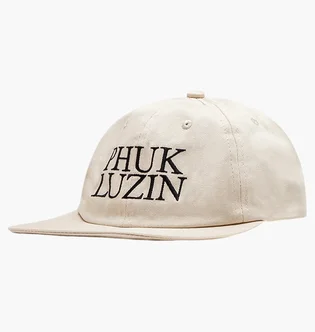 Кепка мужская Metalwood Studio Phuk Luzin 6-Panel Beige MWS24-01-106-TAN