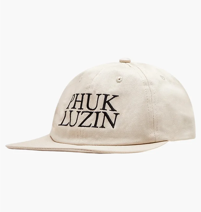 Кепка мужская Metalwood Studio Phuk Luzin 6-Panel Beige MWS24-01-106-TAN