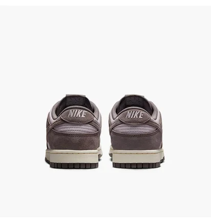Кросівки чоловічі Nike Dunk Low Retro Brown/Pink FQ8249-001