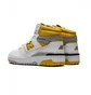 Кроссовки мужские New Balance Bb 650 Rcg White BB650RCG