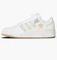 Кроссовки мужские Adidas Forum Low White Gy8555