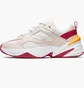 Кроссовки женские Nike M2K Tekno Beige/White AO3108-016