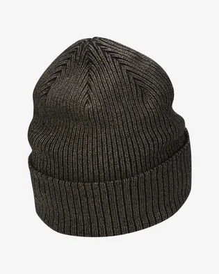Шапка унисекс Nike Peak Beanie Sc Metallic L Grey FJ8687-010