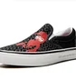 Кеды унисекс Vans Skate Slip-On Black VN0A5FCAAPM