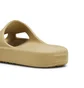 Тапочки унисекс Puma Shibui Cat Beige 385296-13