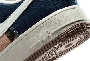 Кроссовки женские Nike Air Force 107 Blue/Brown IB3674-400