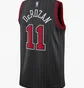 Майка мужская Air Jordan Dri-Fit Nba Swingman Chicago Bulls Statement Edition Black DO9521-010