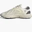 Кросівки чоловічі Adidas Oztral Shoes Beige Gz9409