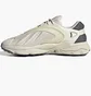 Кросівки чоловічі Adidas Oztral Shoes Beige Gz9409