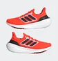 Кроссовки унисекс Adidas Ultraboost Light Orange HQ6341